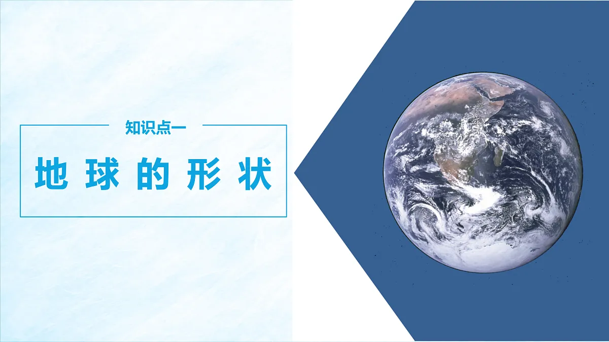 17401372第5页