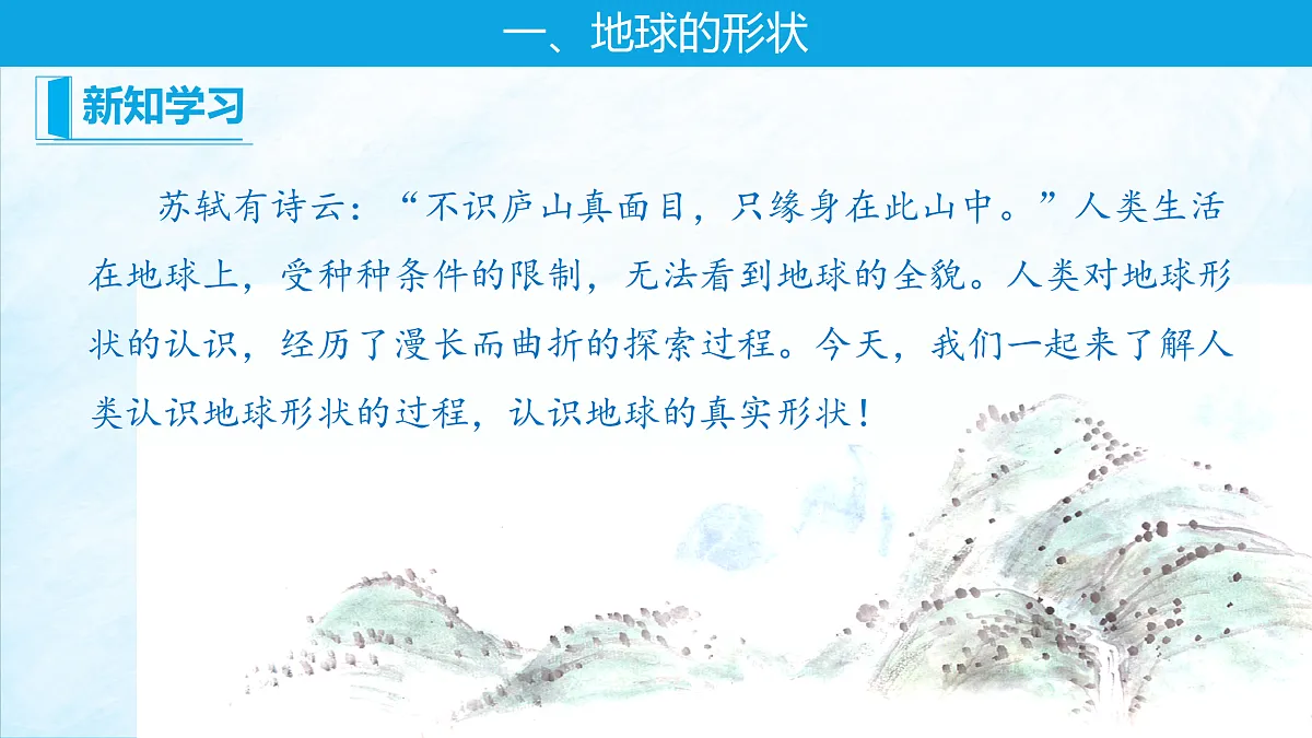 17401372第6页