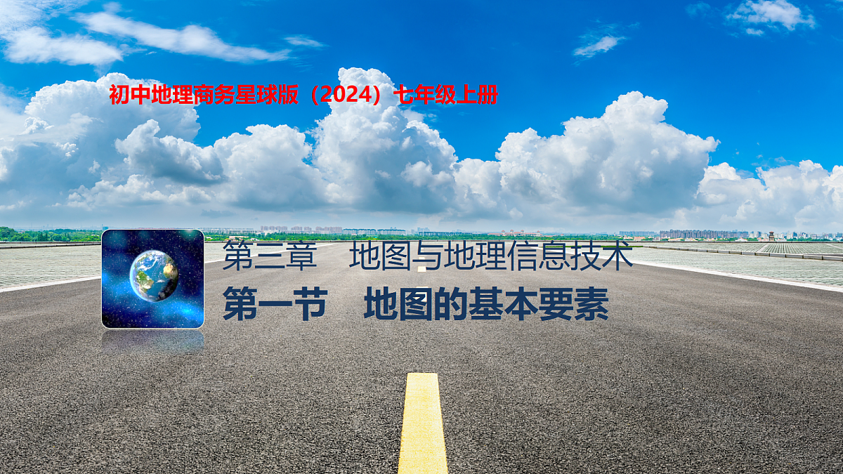 17401379第1页