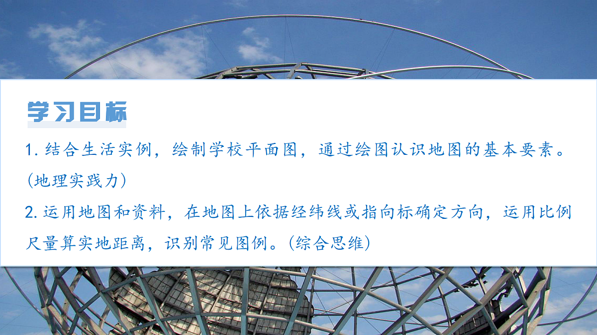 17401379第3页