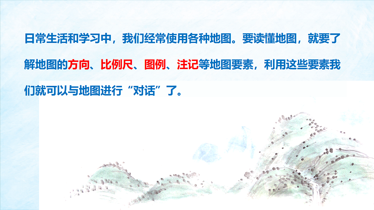 17401379第6页