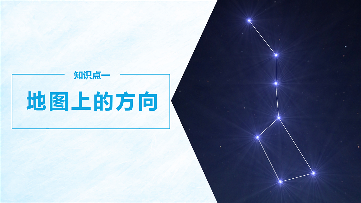 17401379第8页