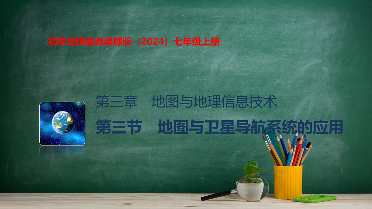 17401383第1页