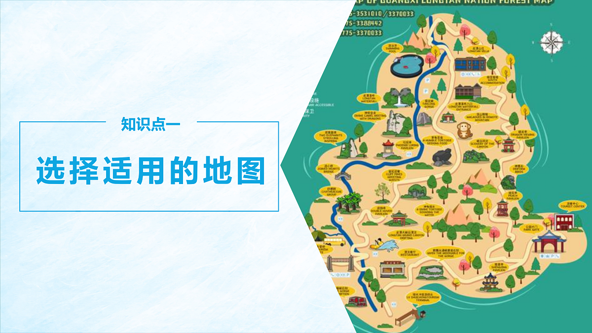 17401383第5页