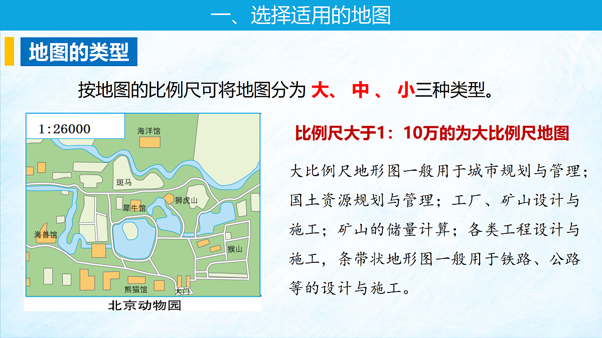 17401383第7页