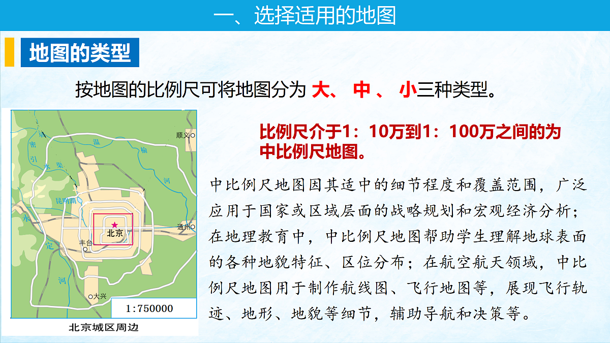 17401383第8页