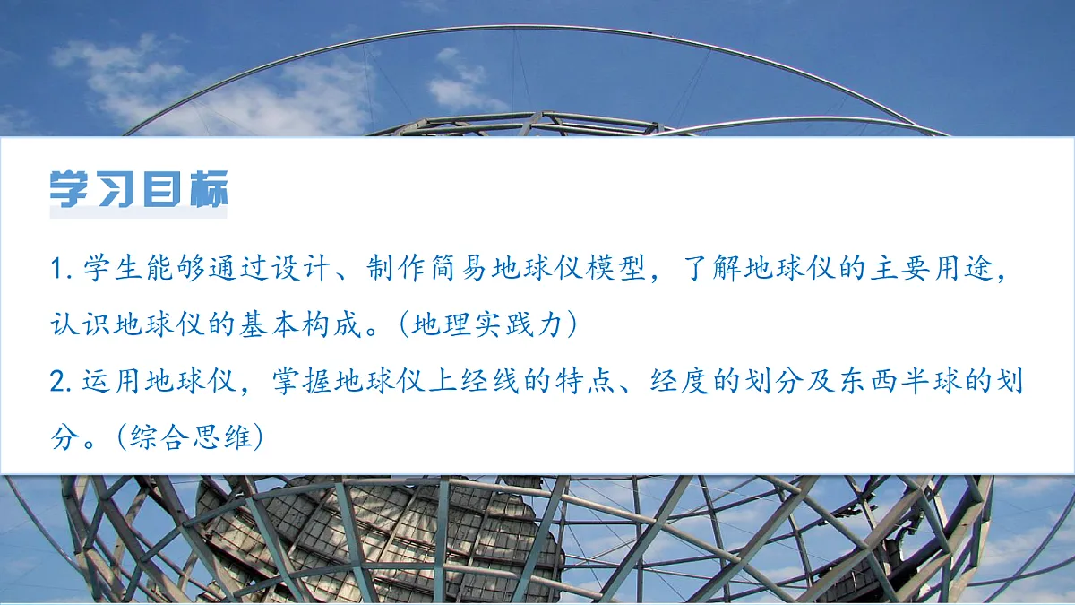 17401384第3页