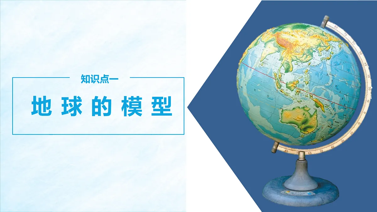 17401384第5页
