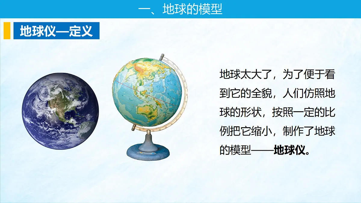 17401384第6页