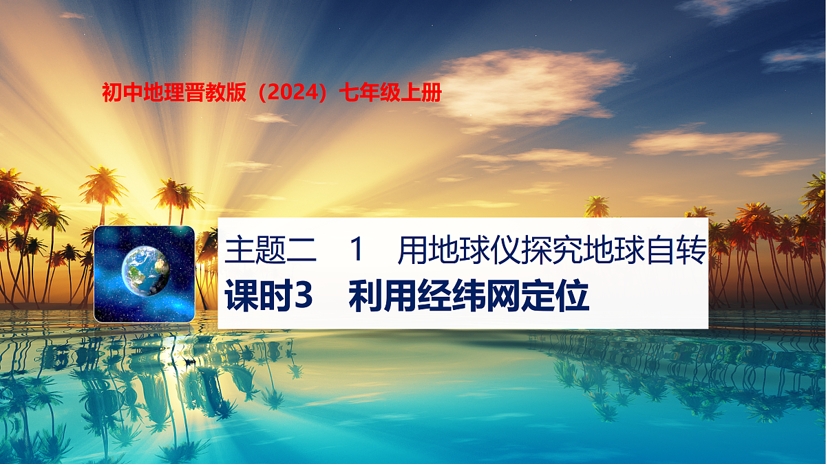 17401389第1页