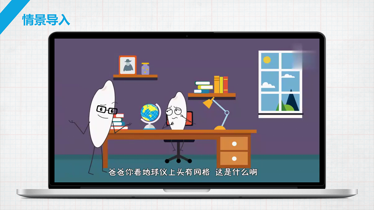 17401389第2页