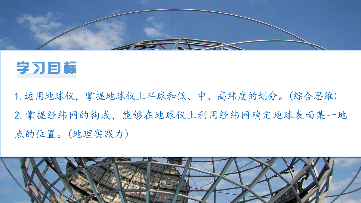 17401389第3页