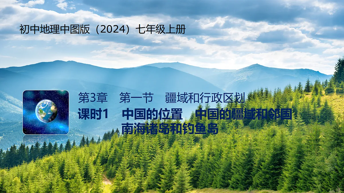 17401392第1页