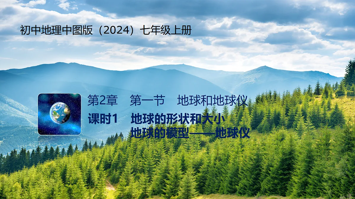 17401394第1页