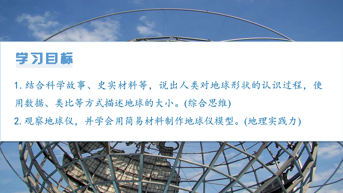 17401394第3页