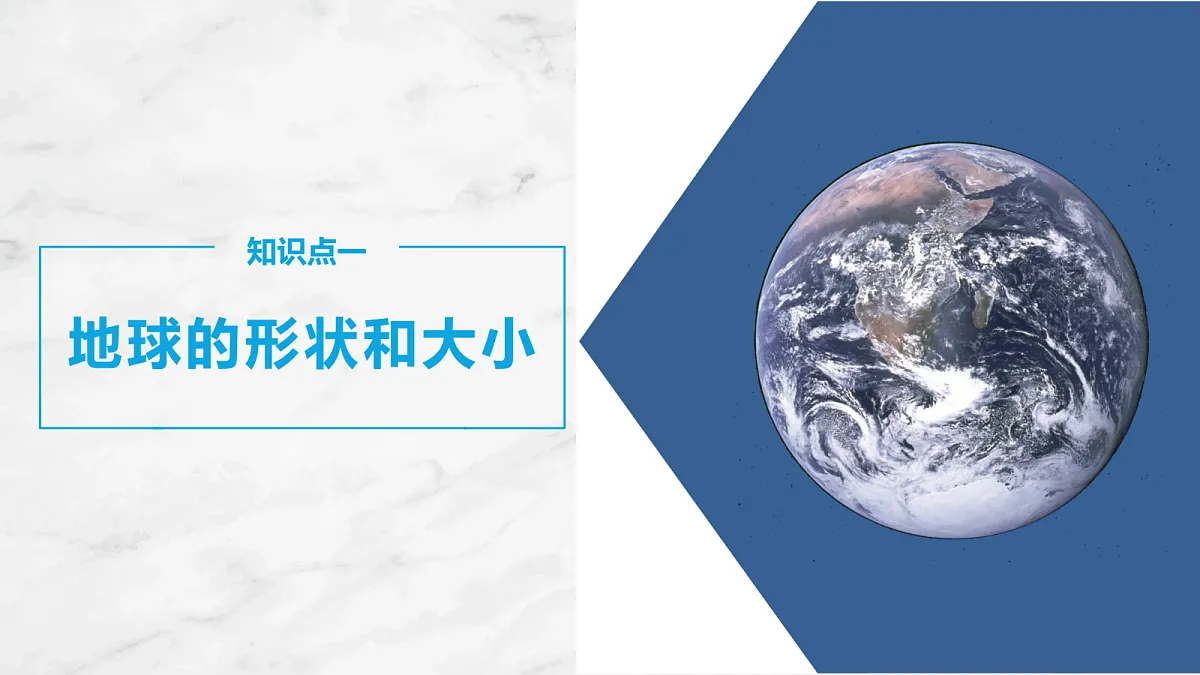 17401394第5页