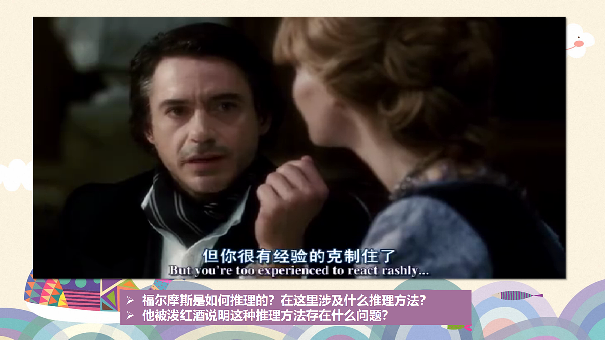 17401450第4页