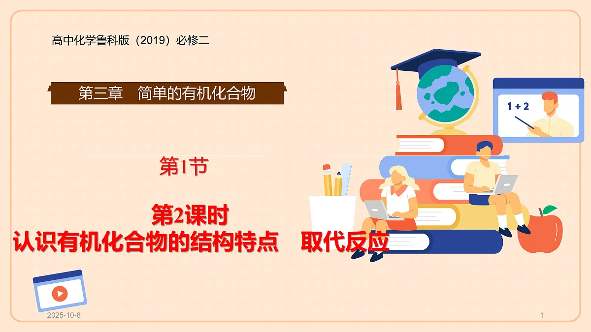 17401562第1页