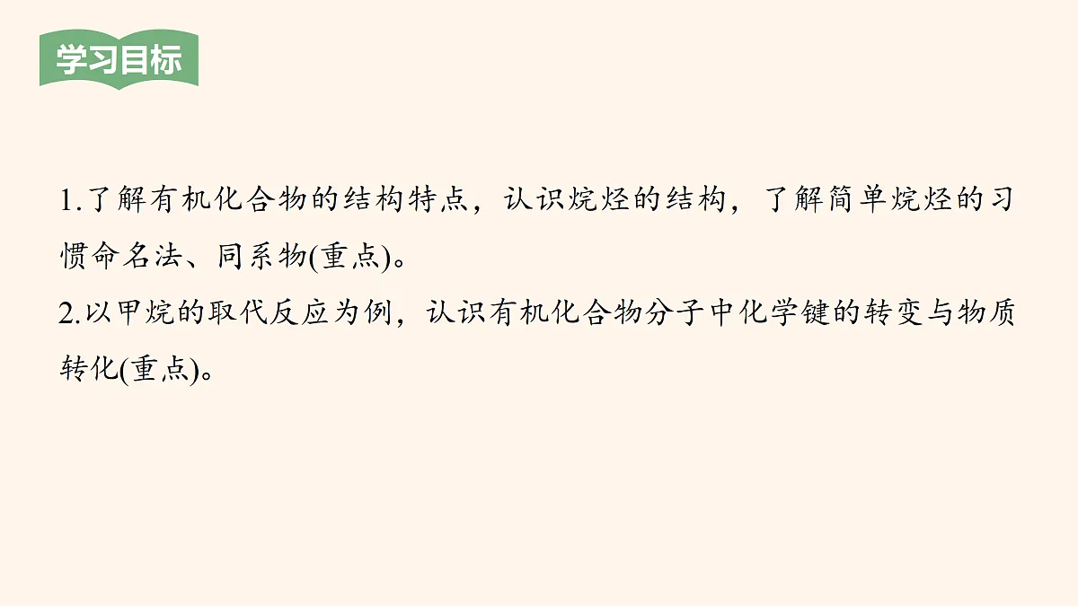 17401562第2页