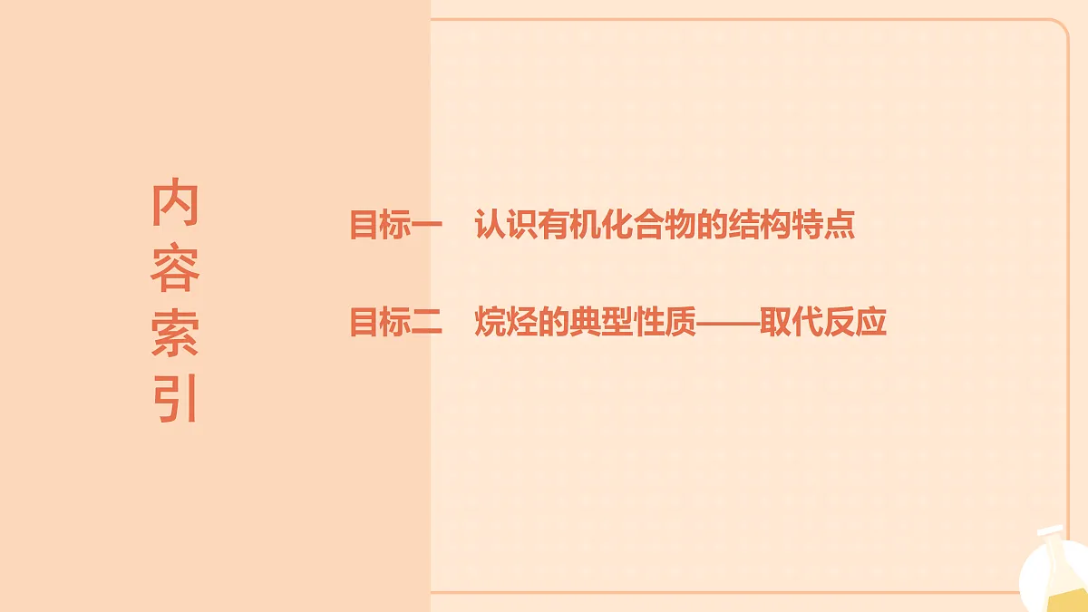 17401562第3页