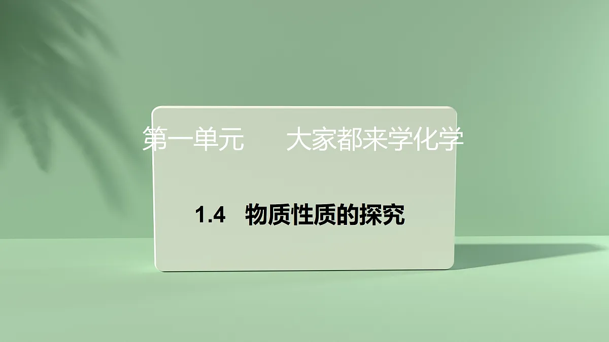 17401809第1页