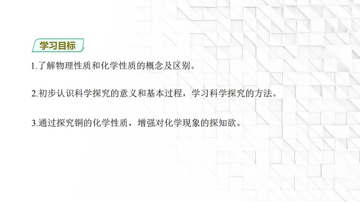 17401809第2页