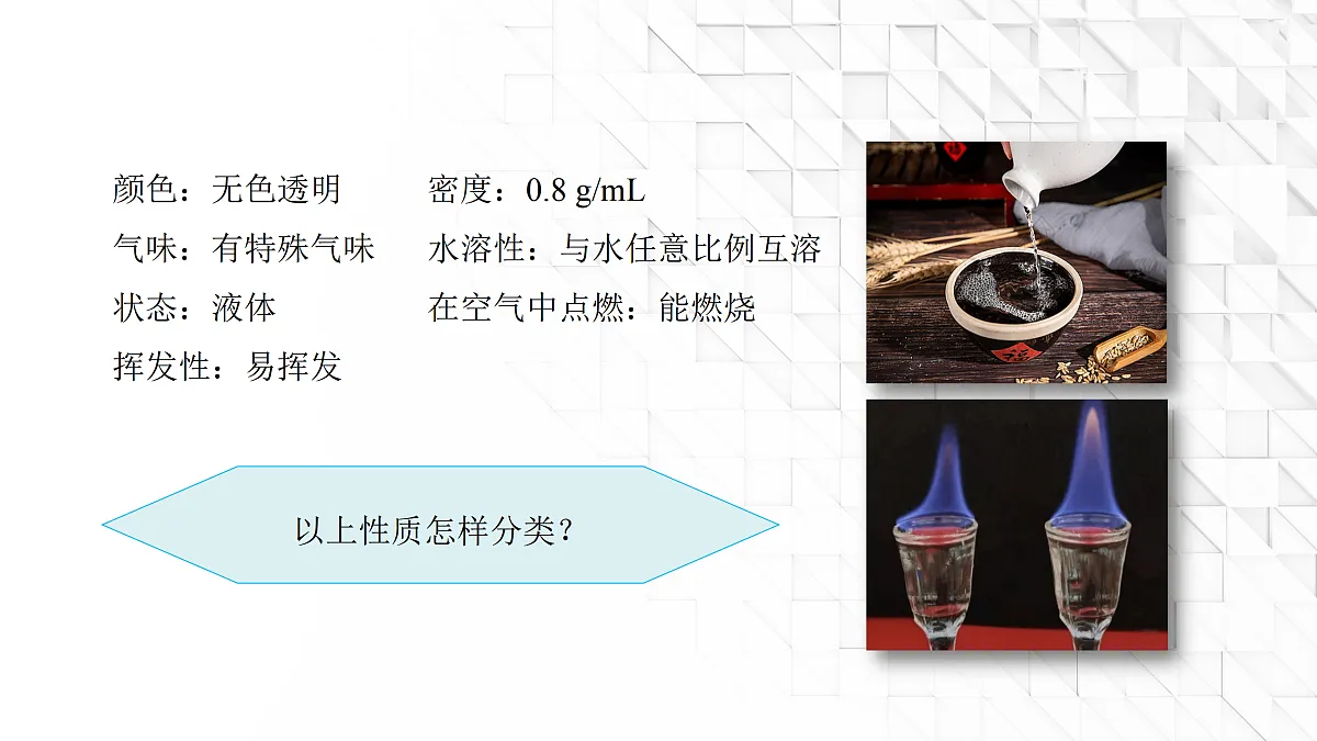 17401809第4页