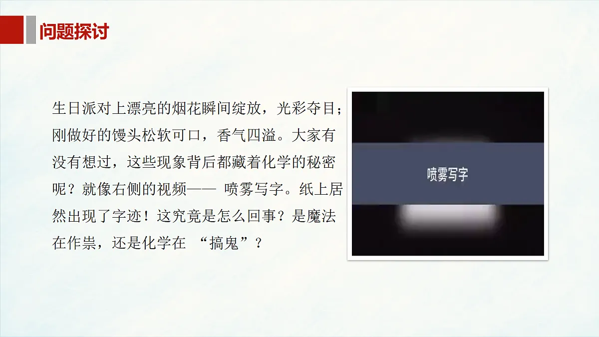 17401823第3页