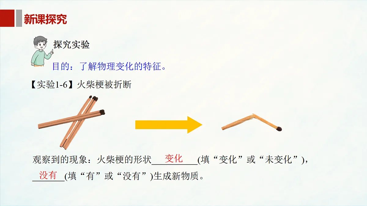 17401823第4页