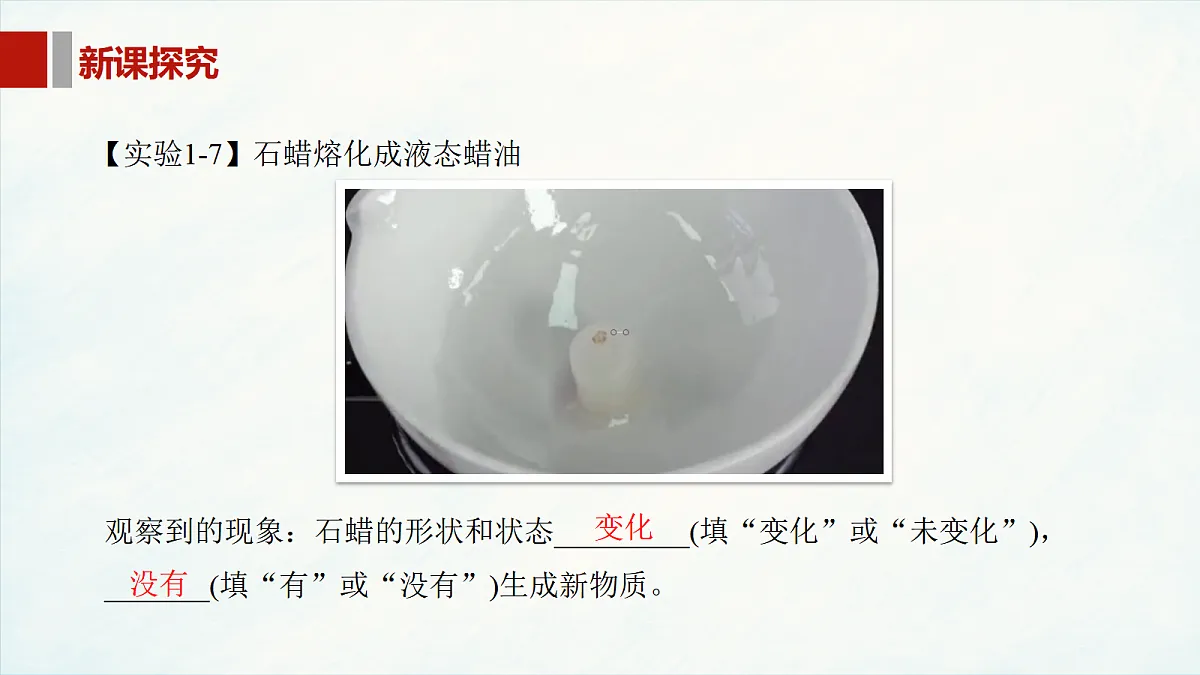 17401823第5页