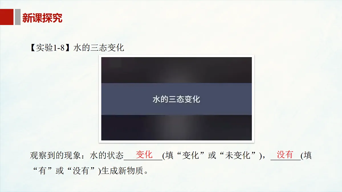 17401823第6页