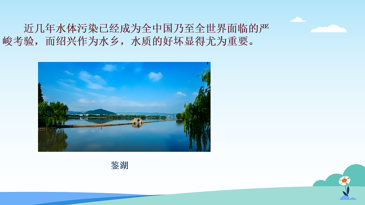 17402334第2页