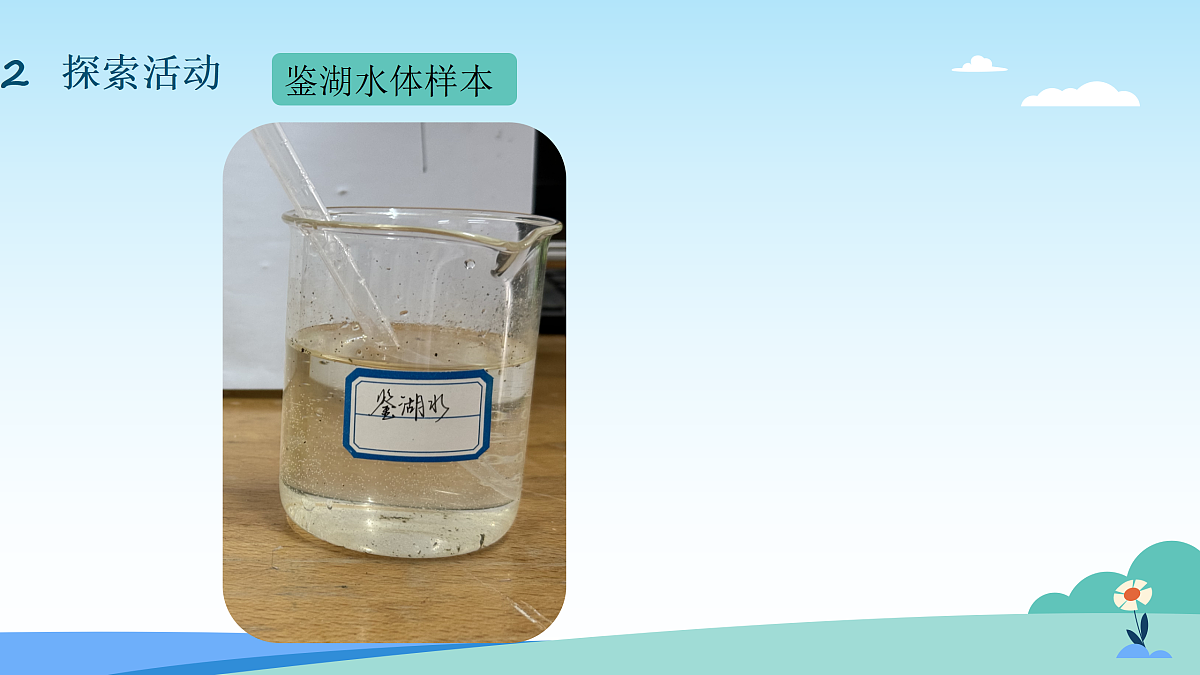 17402334第3页