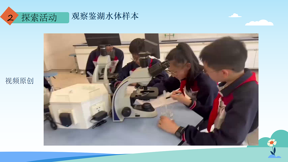 17402334第6页