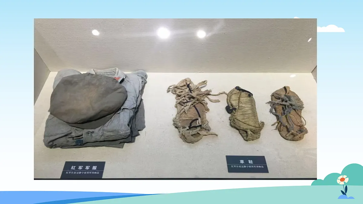 17402363第5页