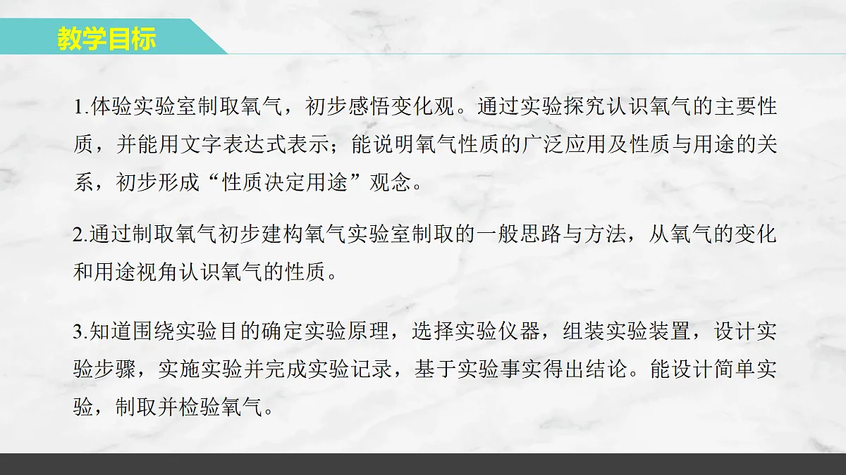 17402637第2页
