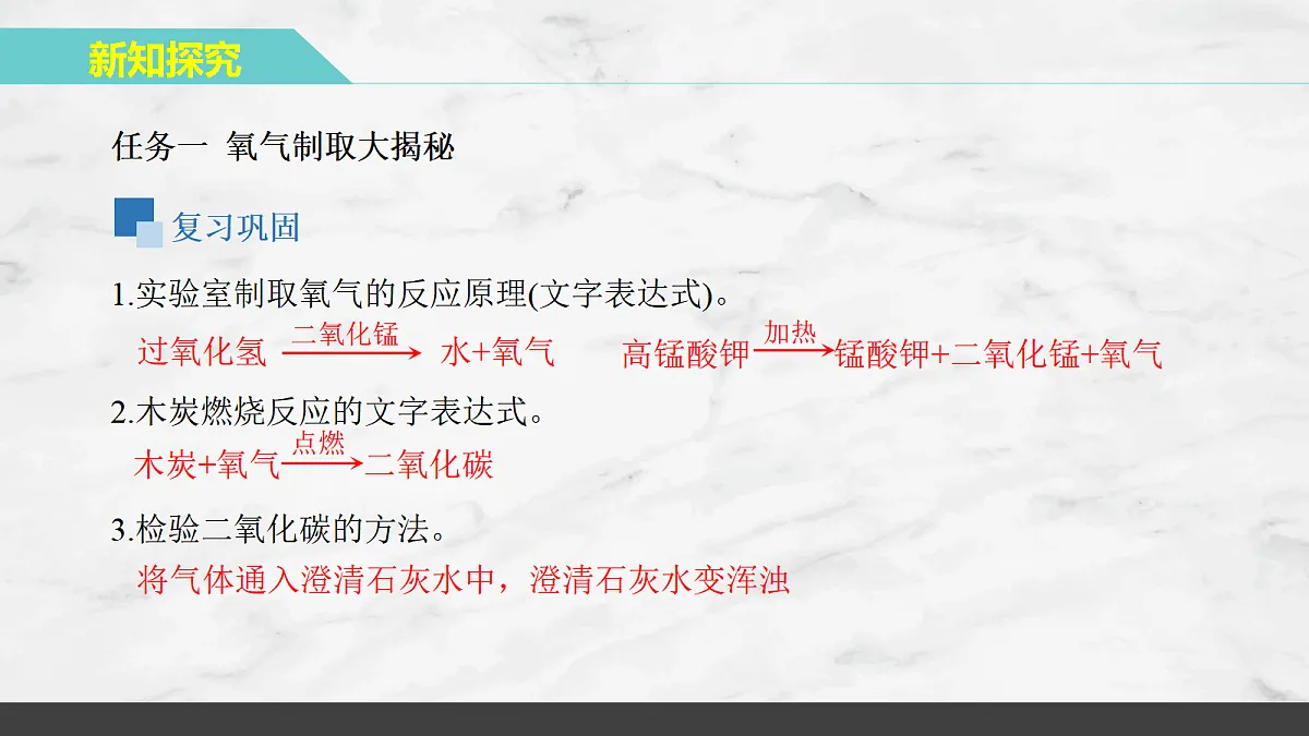 17402637第4页