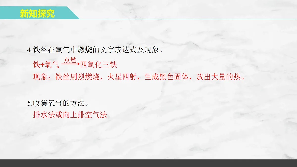 17402637第5页