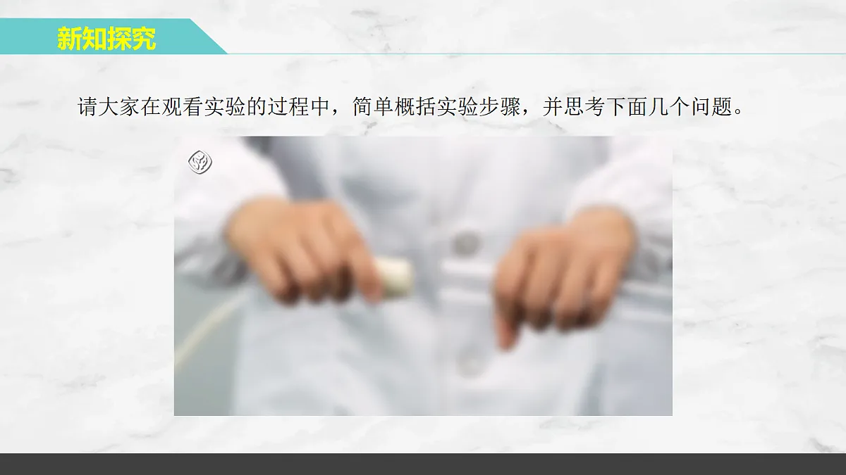 17402637第6页