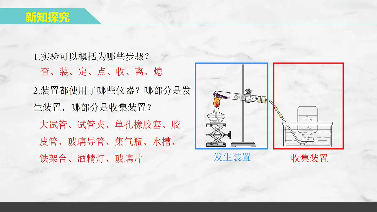 17402637第7页