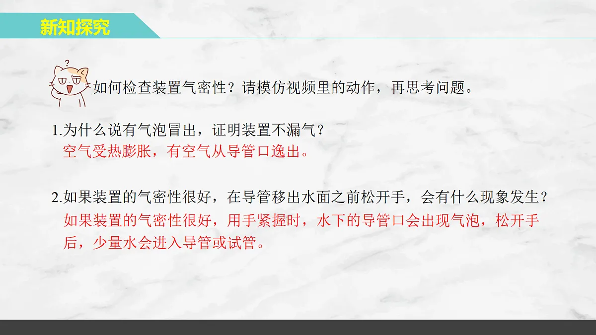 17402637第8页