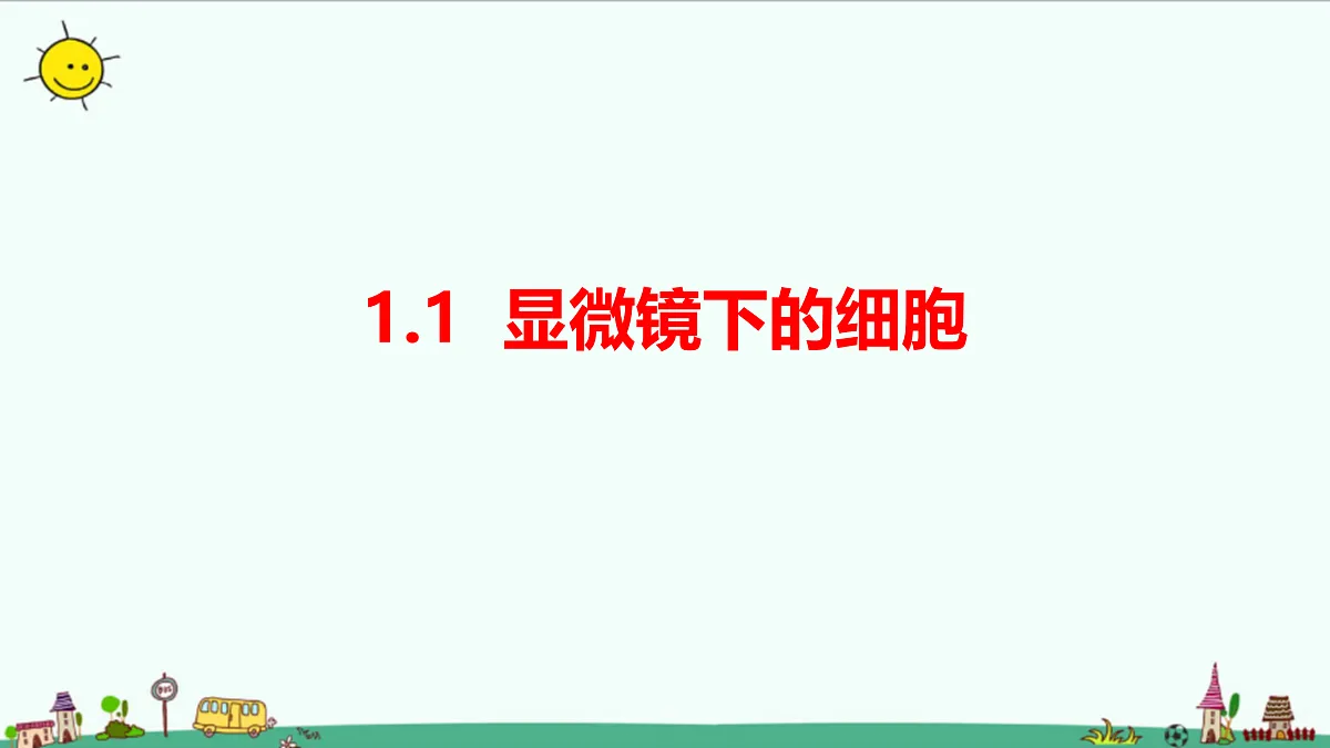 17403039第1页