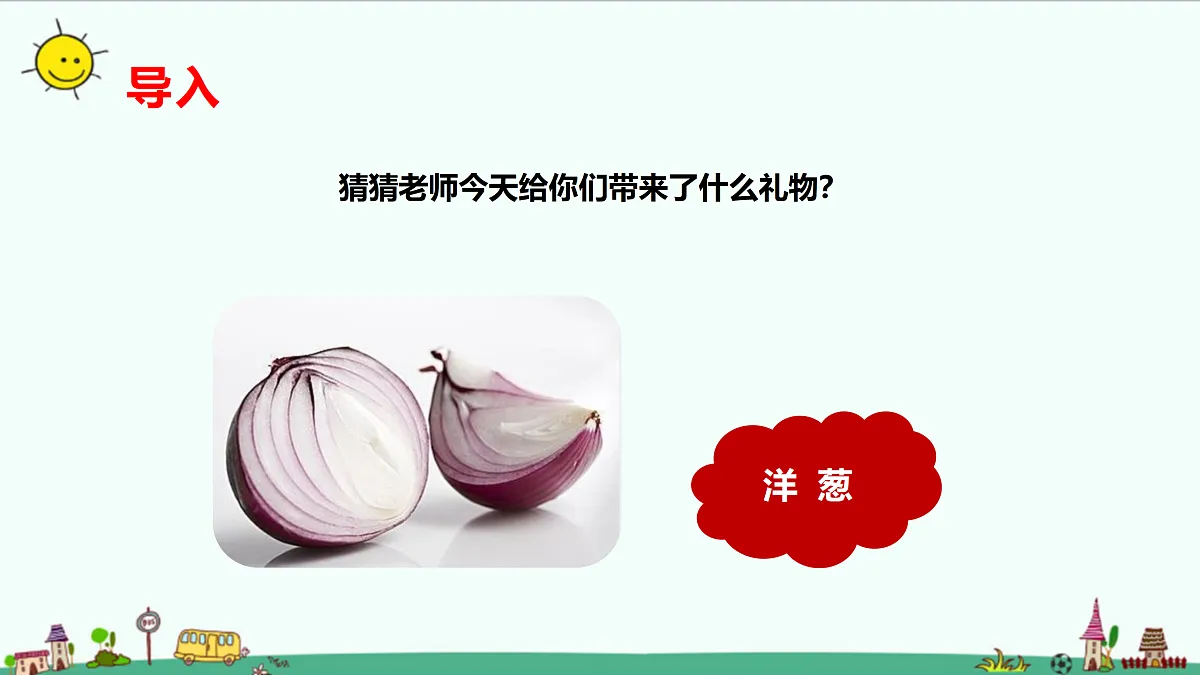 17403039第3页