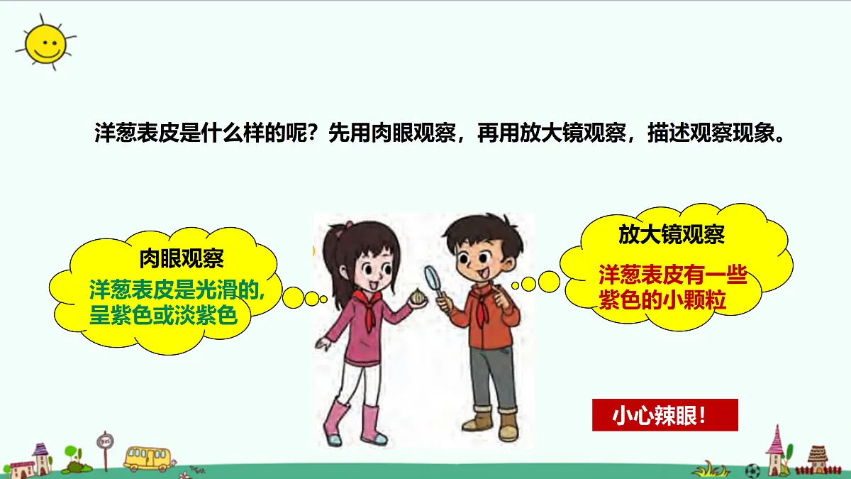 17403039第5页