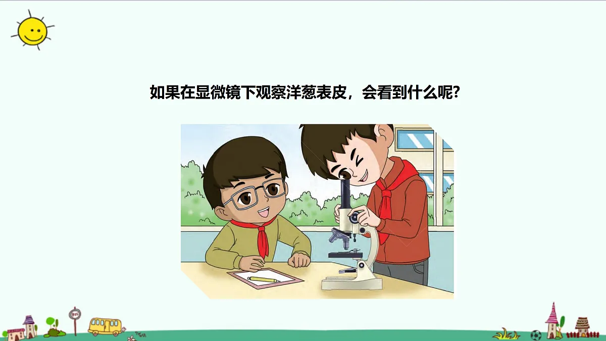 17403039第6页