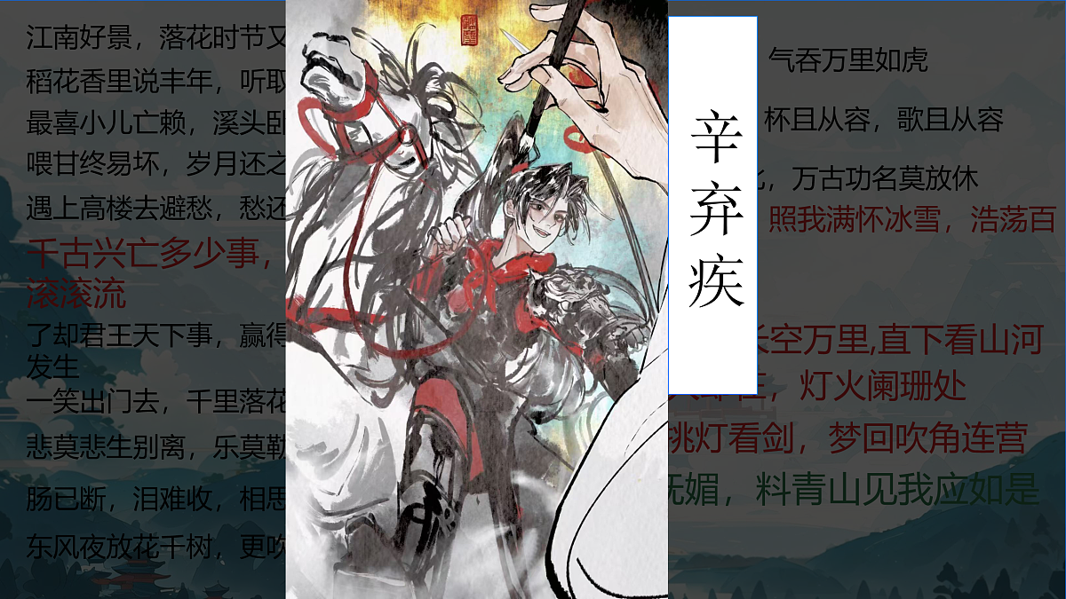 17403124第3页