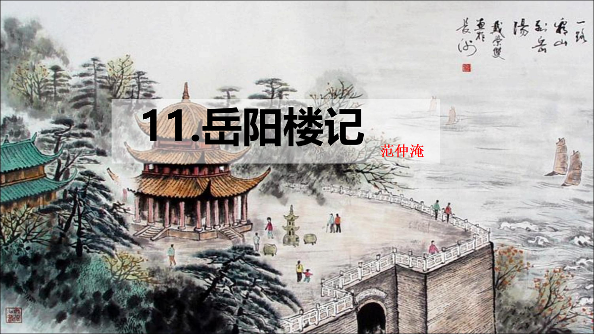 17403128第1页