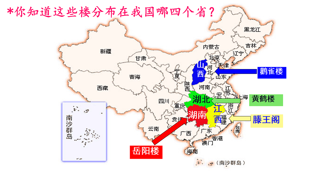 17403128第4页