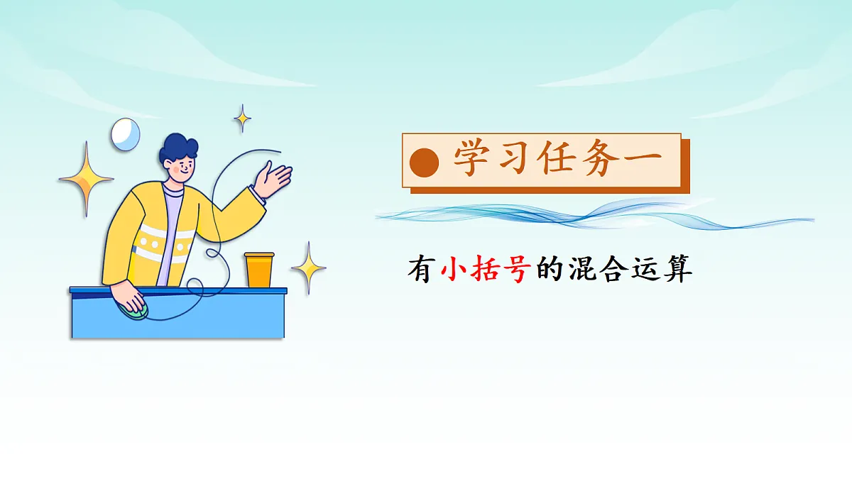 17403175第8页
