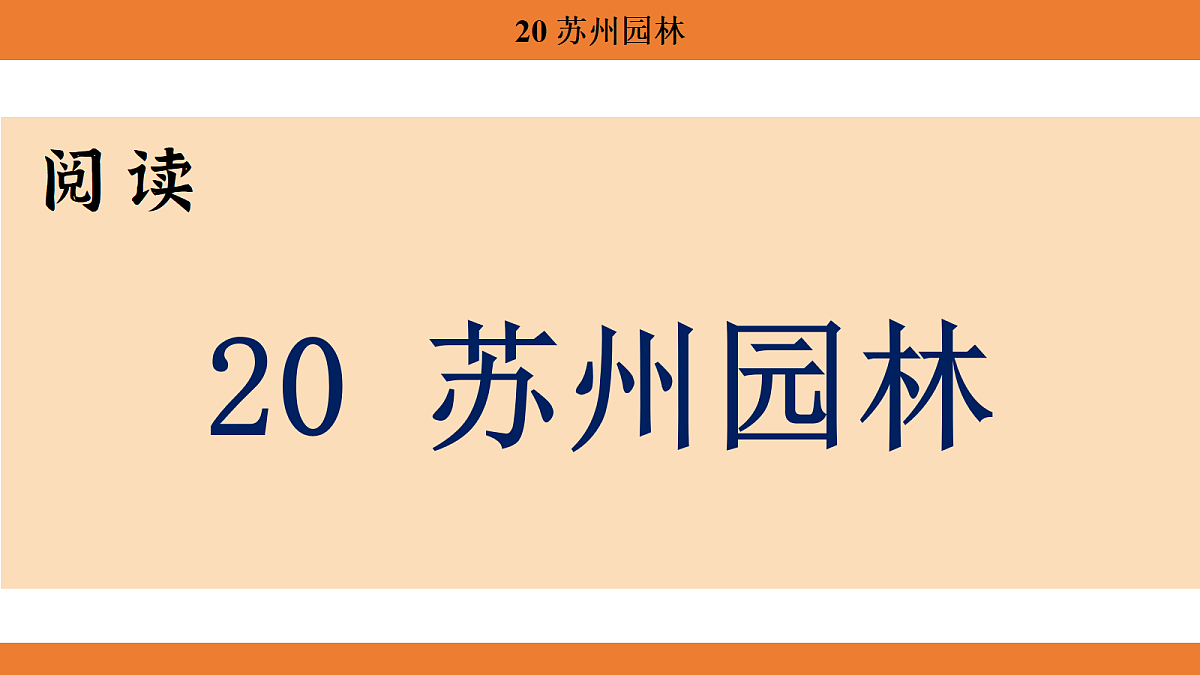 17403222第1页